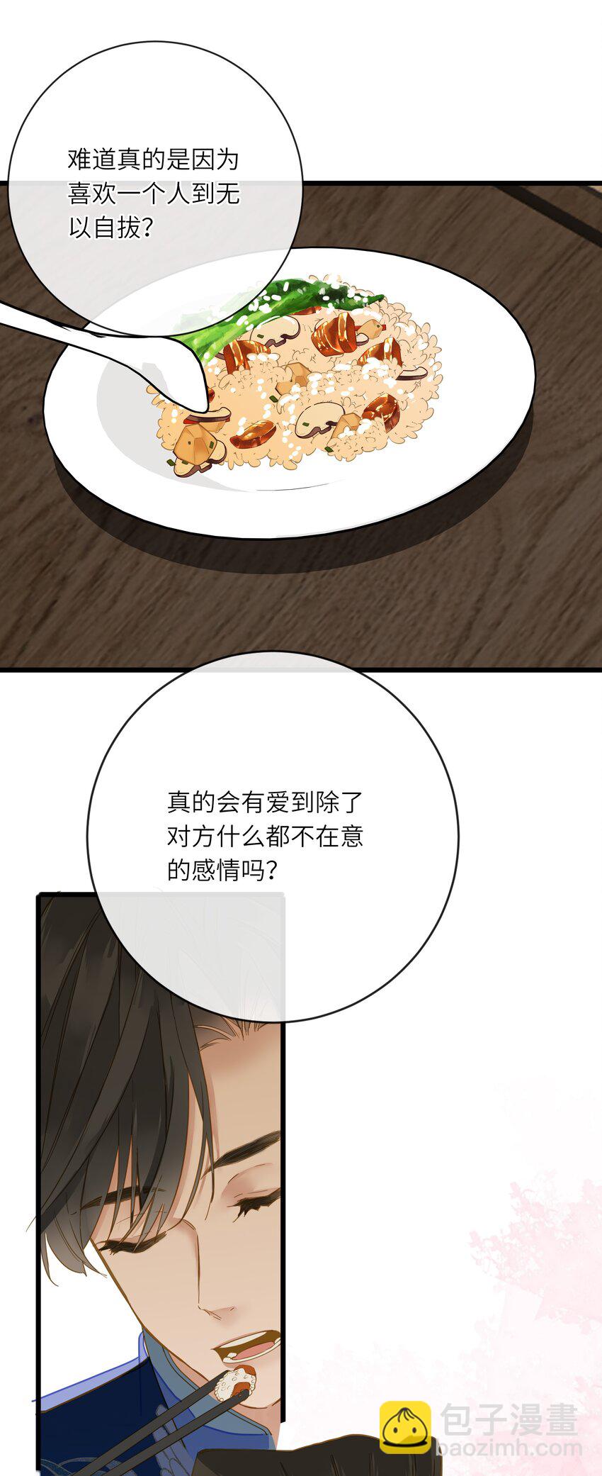 42.jpg