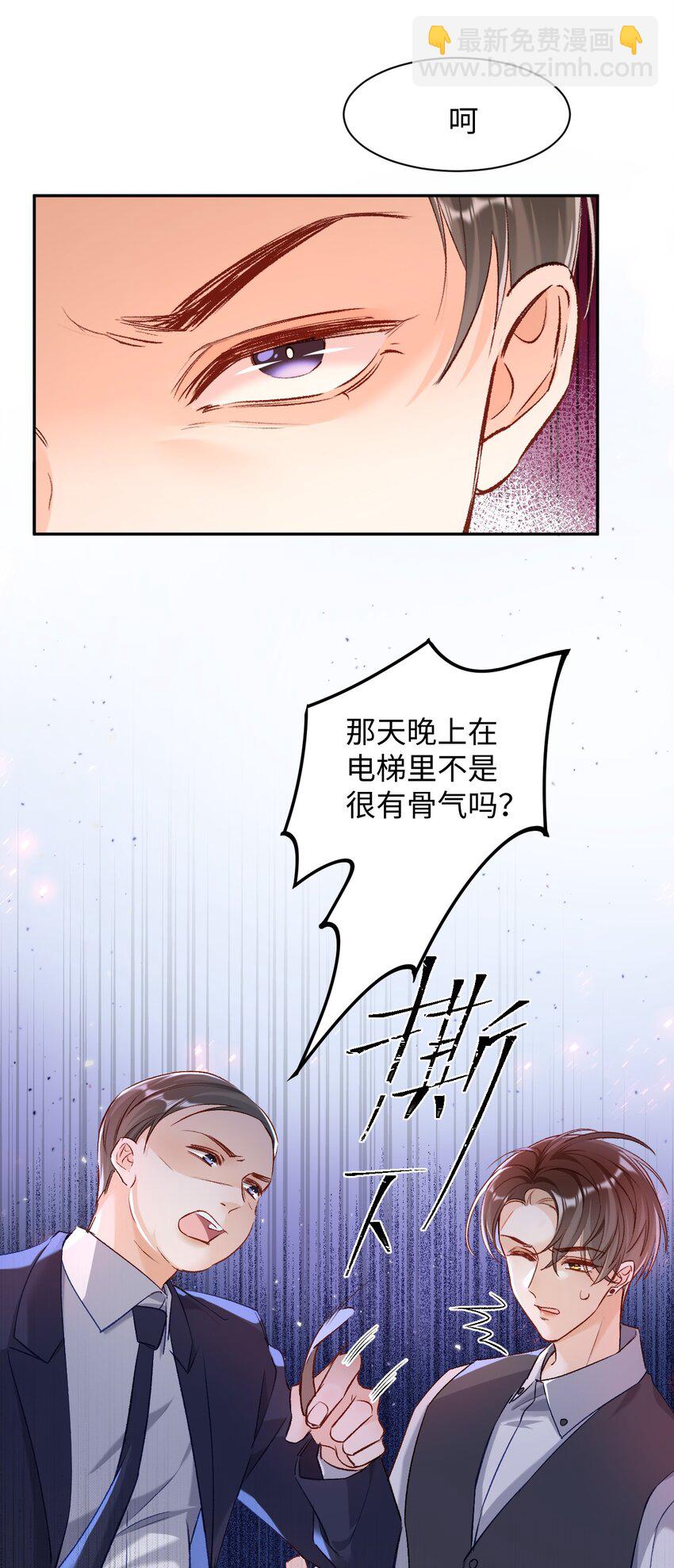 38.jpg