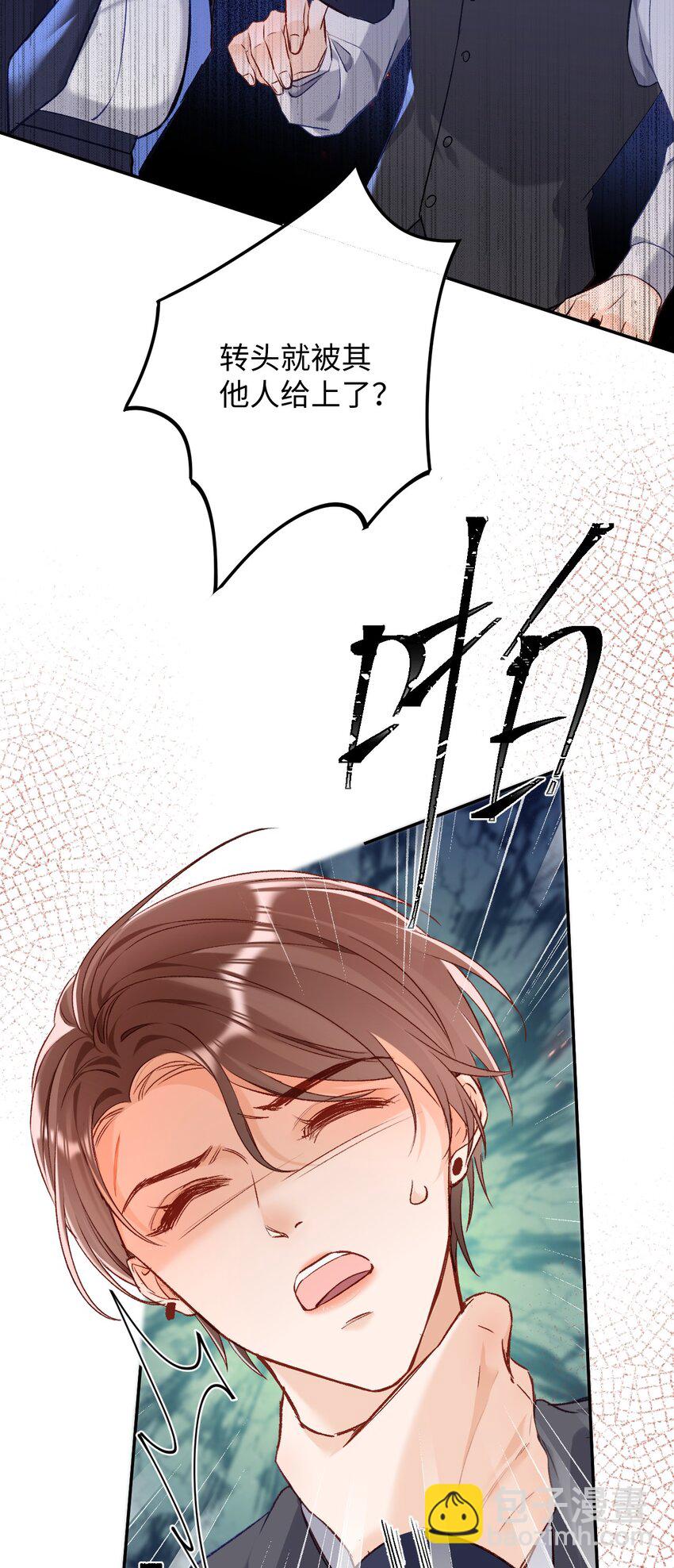 39.jpg