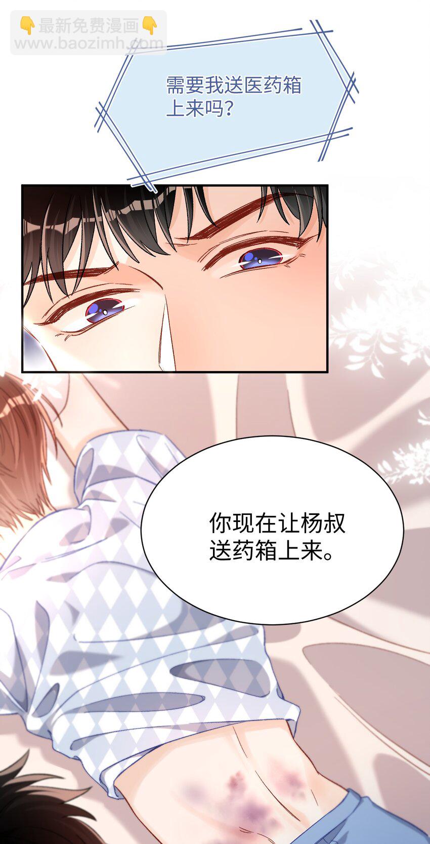 11.jpg