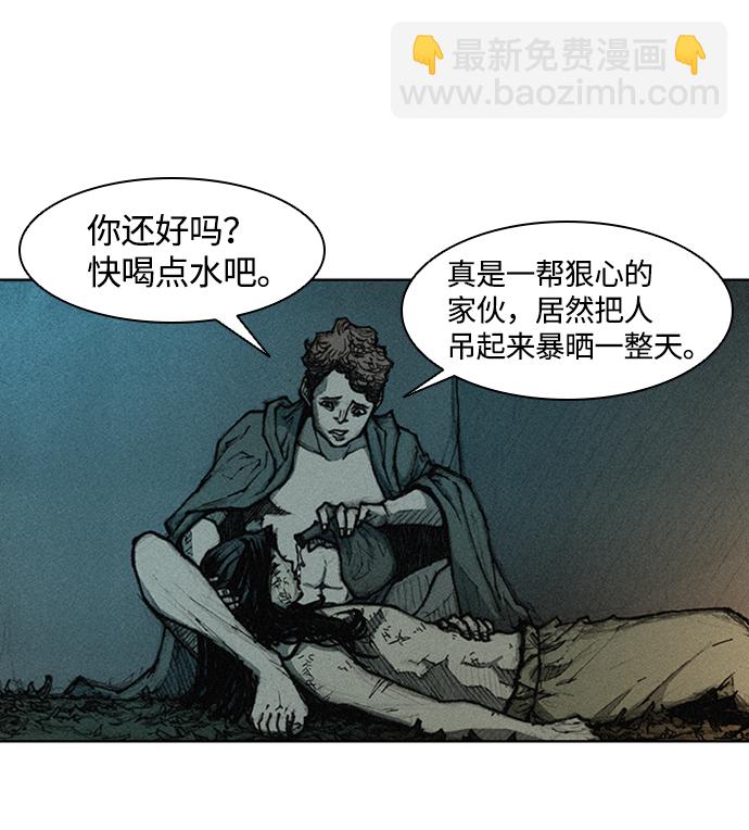 49.jpg