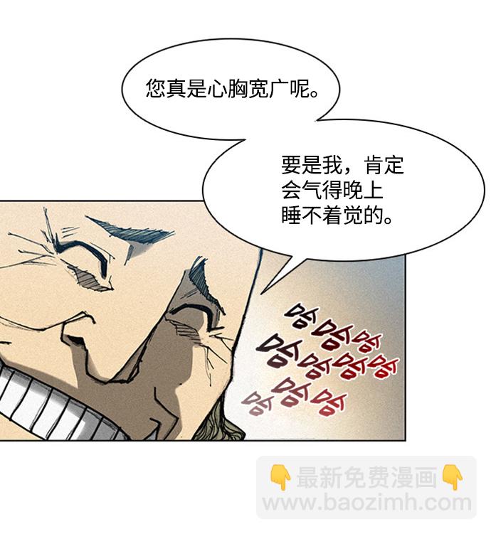 47.jpg