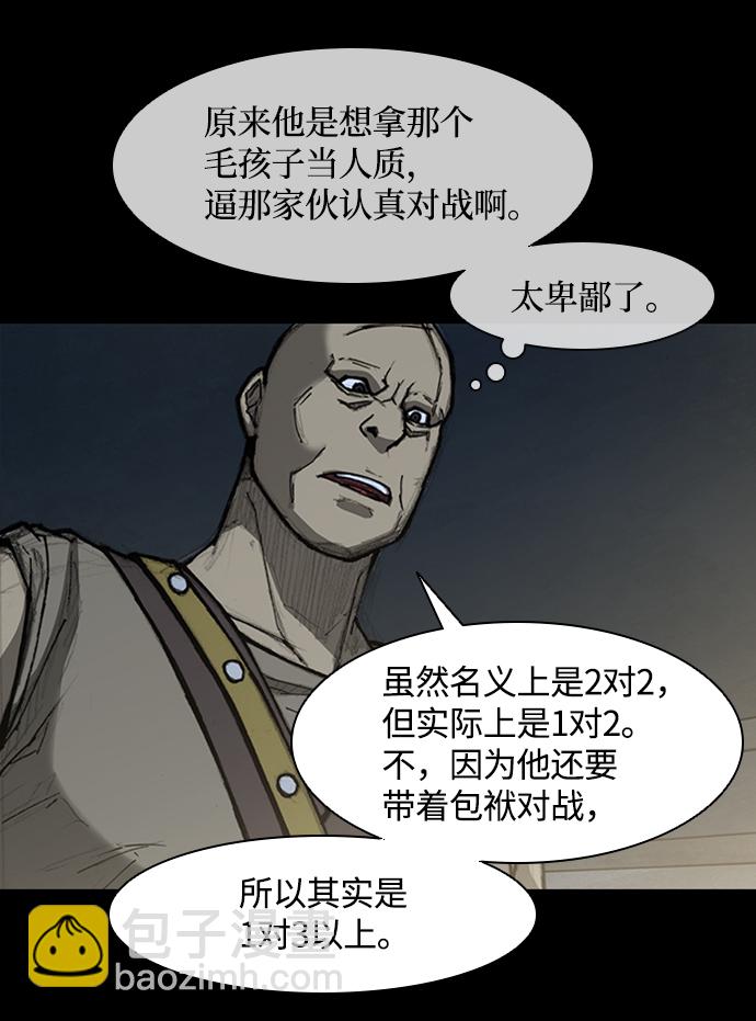 47.jpg