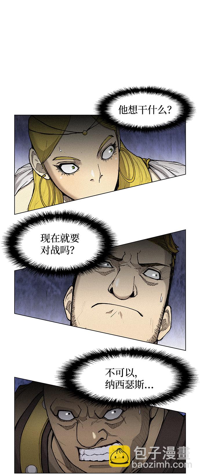 38.jpg