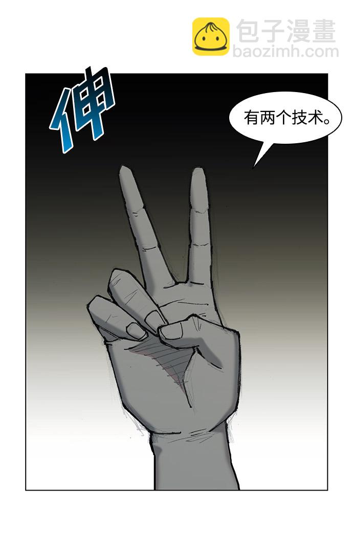 47.jpg