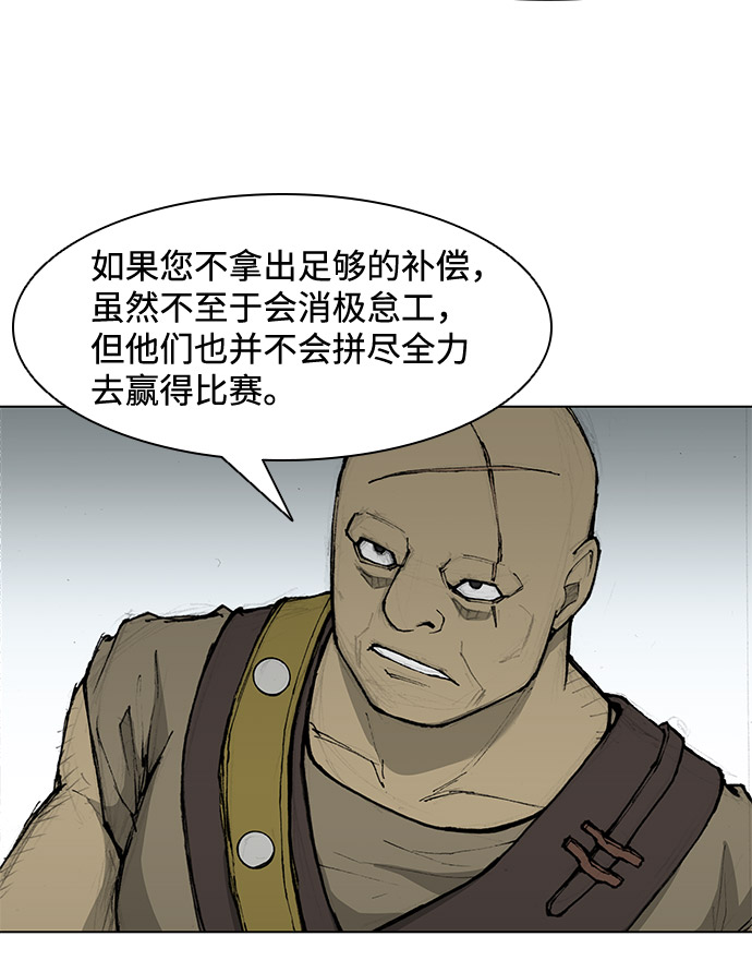42.jpg