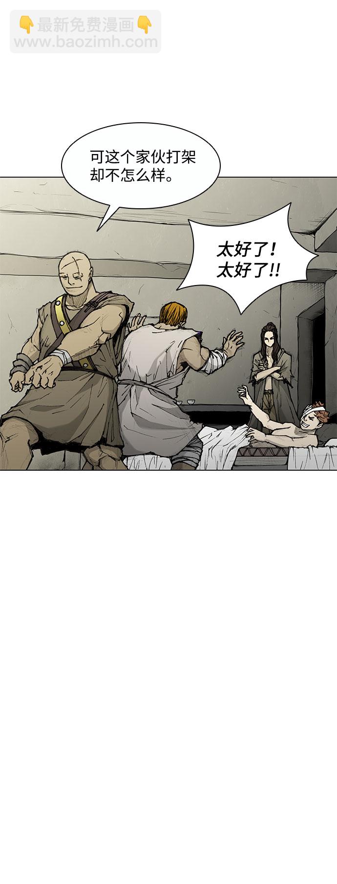 45.jpg