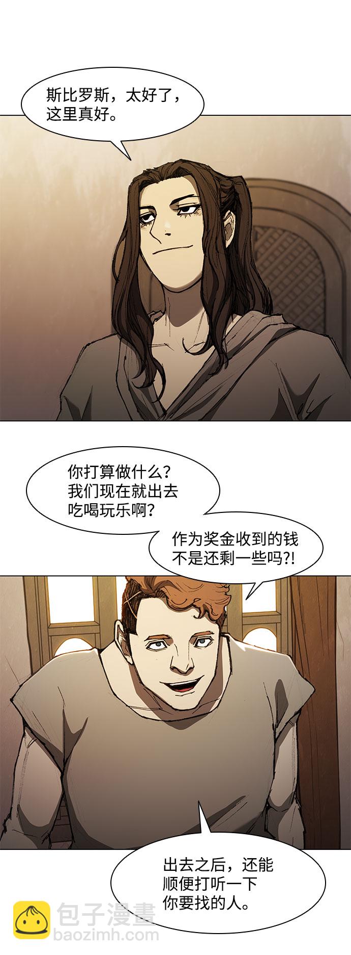 42.jpg