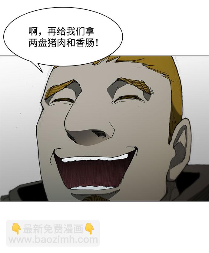 50.jpg