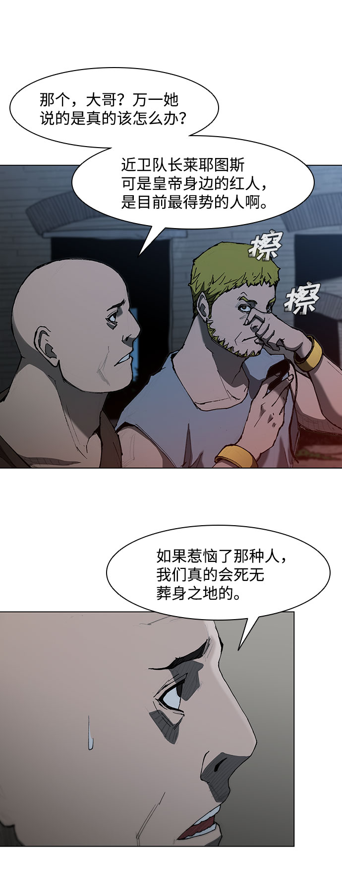 50.jpg