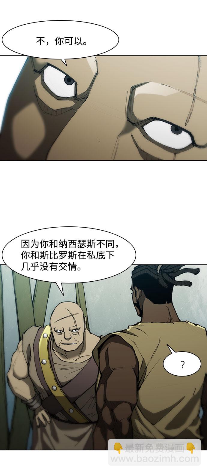 47.jpg