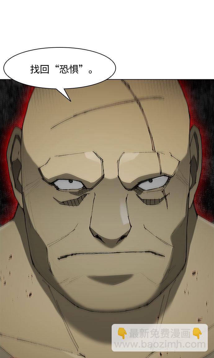 49.jpg