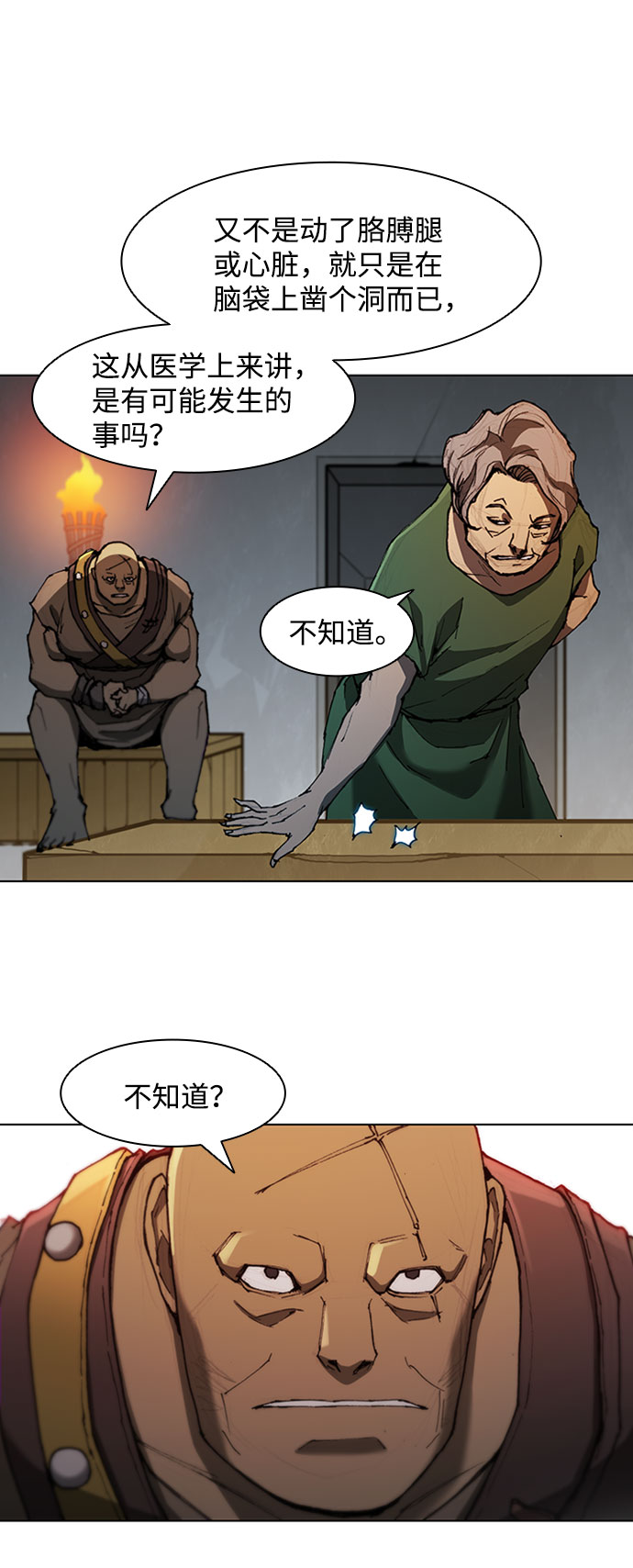 35.jpg