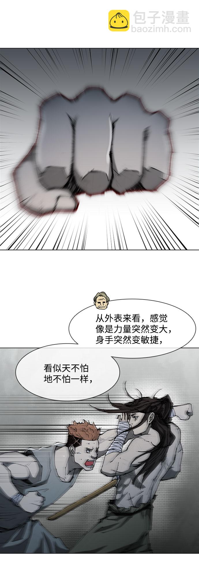 39.jpg
