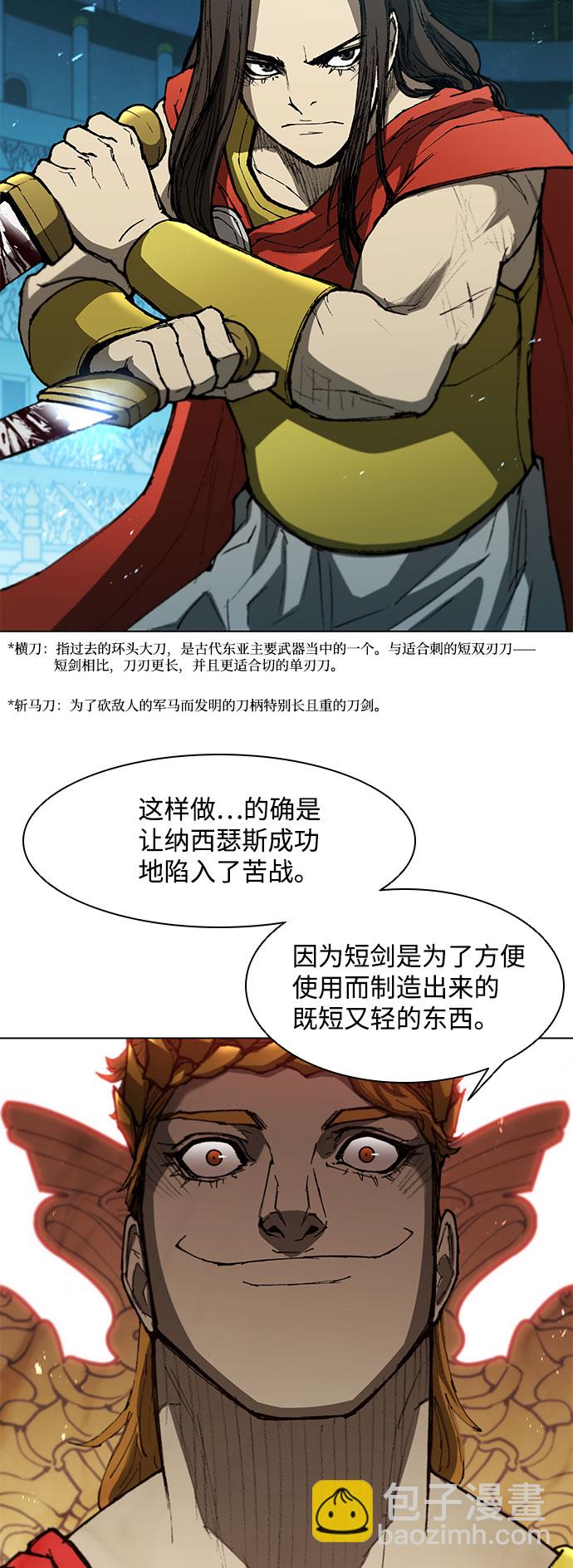 47.jpg