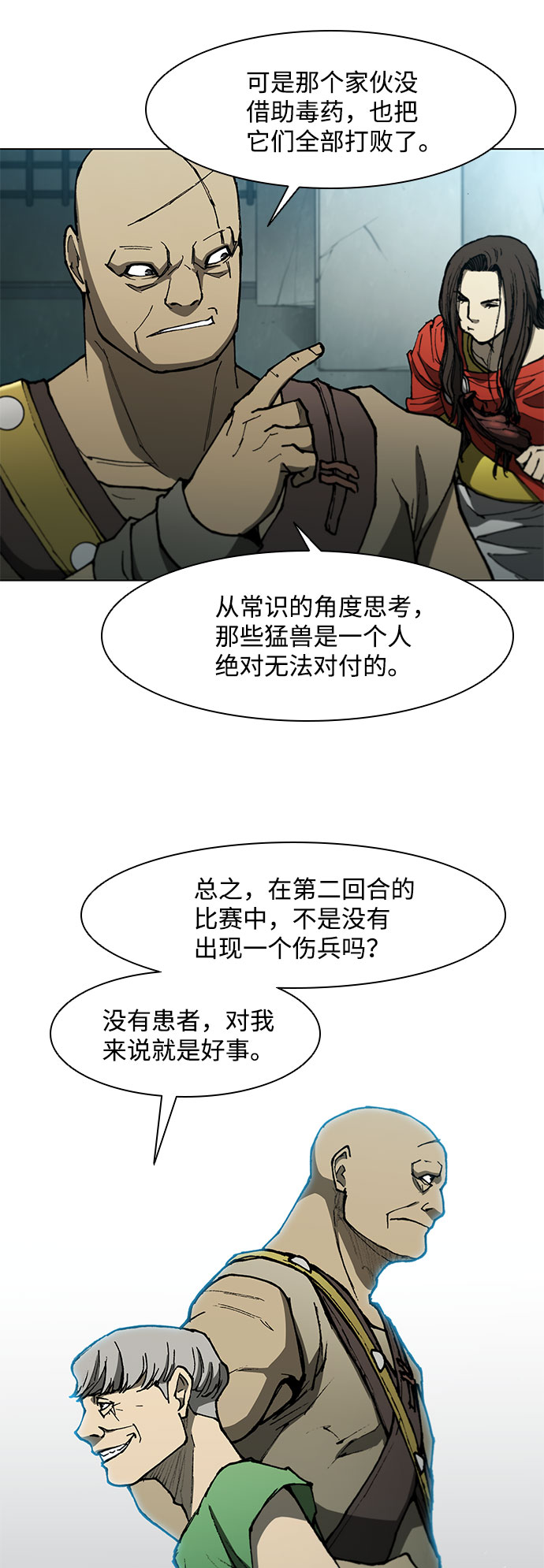 29.jpg