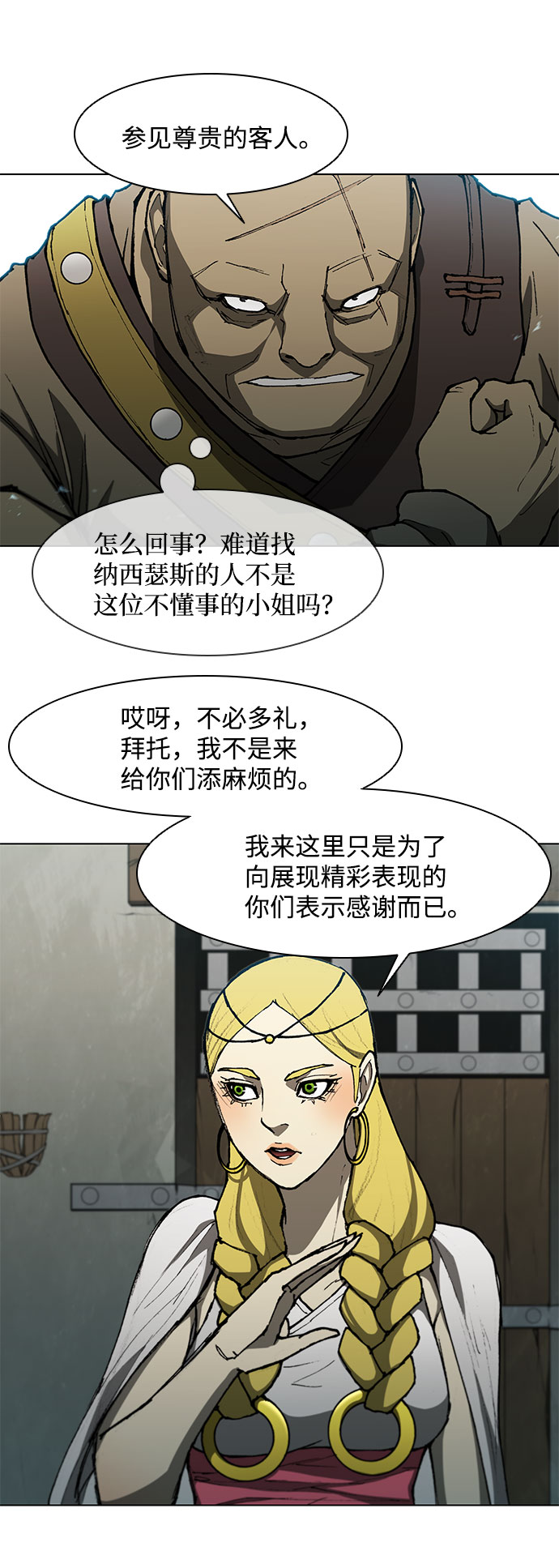 27.jpg