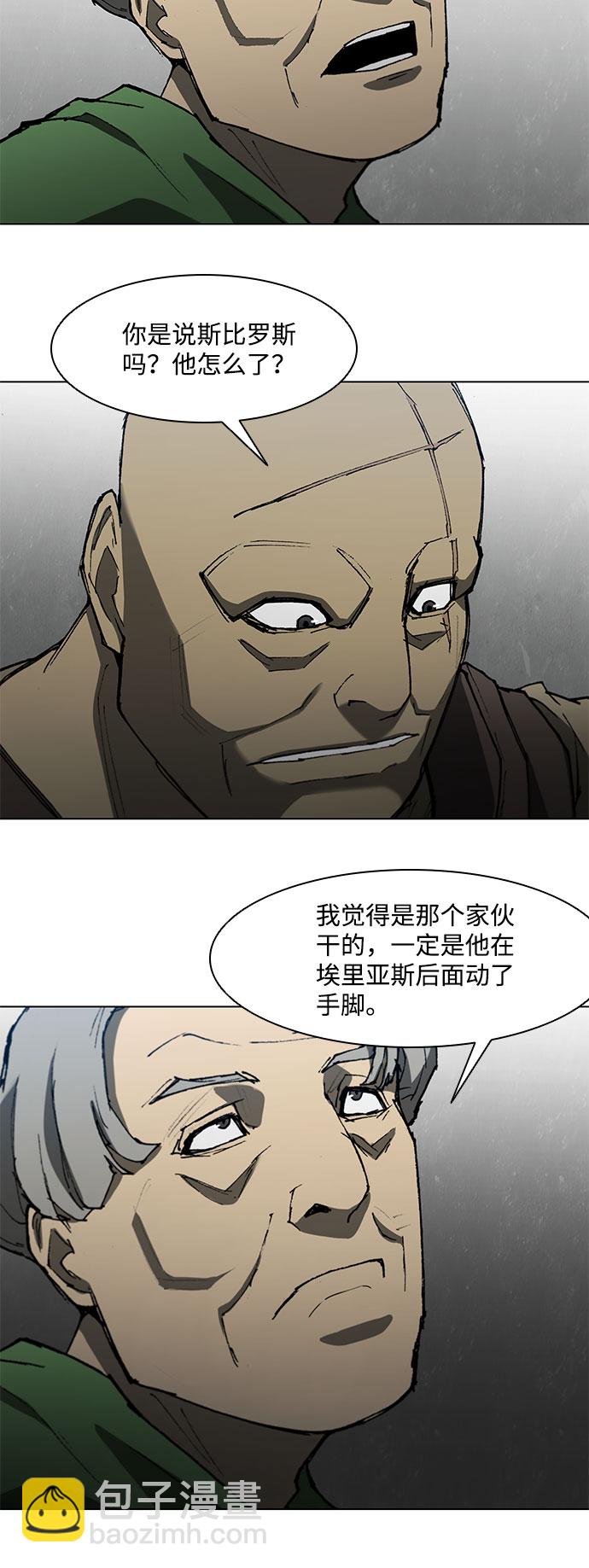 29.jpg