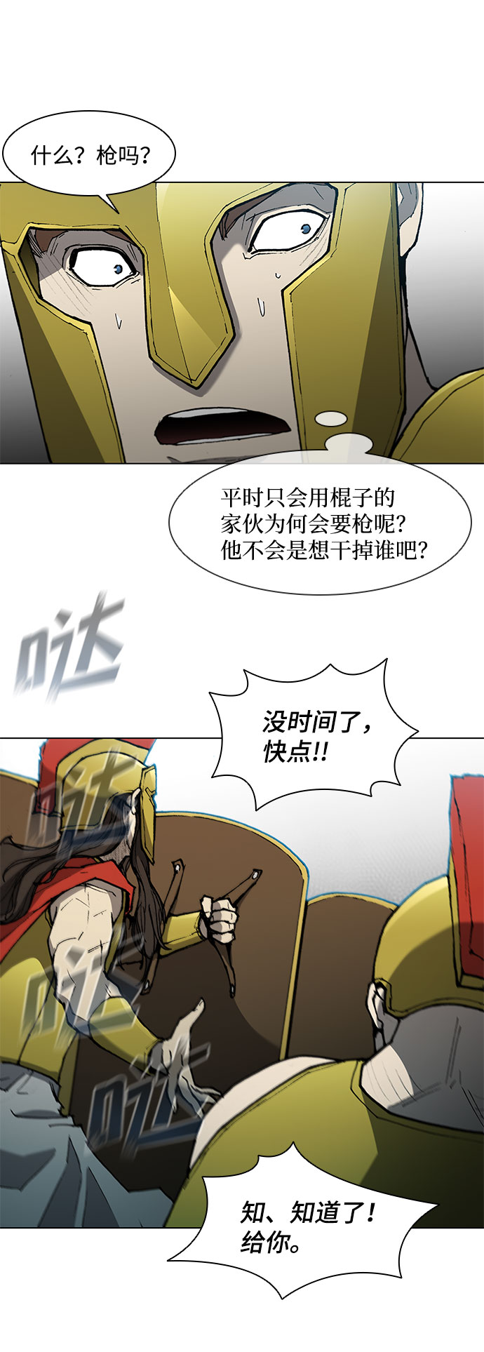 38.jpg
