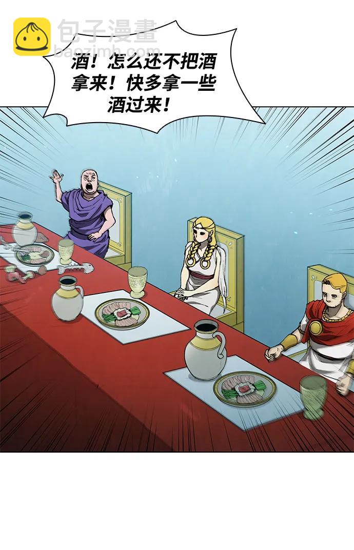 47.jpg