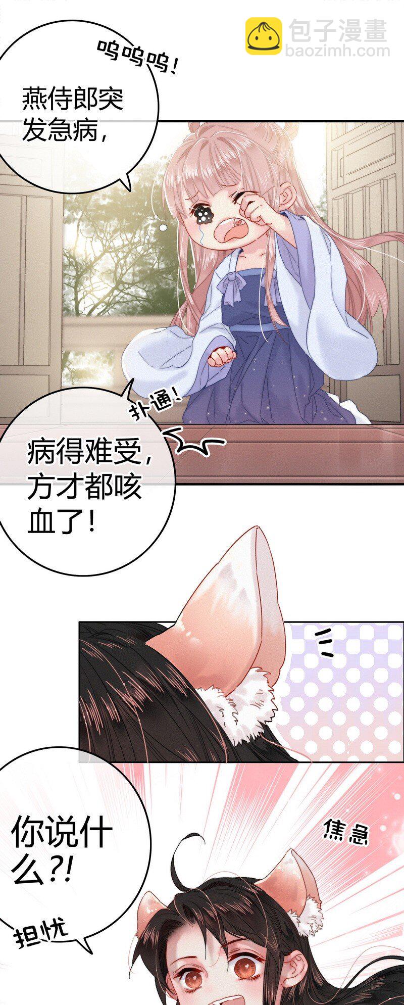 10.jpg