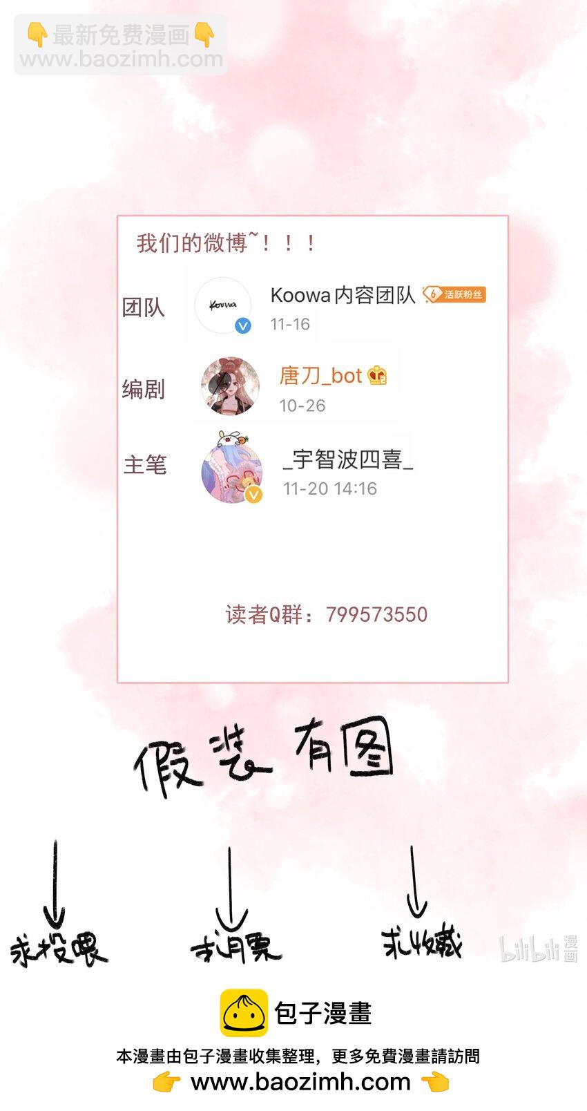 28.jpg