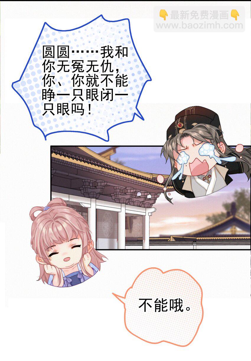 23.jpg