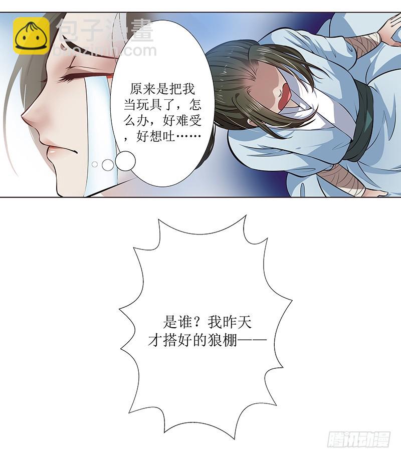 16.jpg