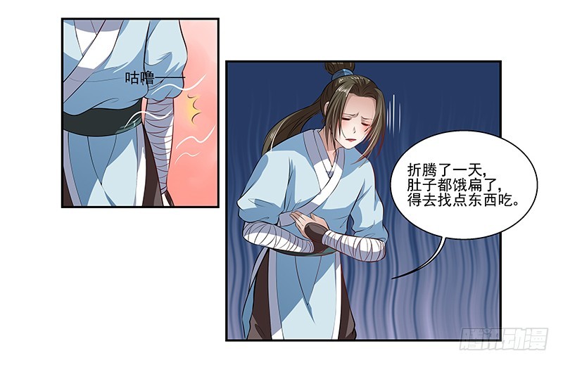 6.jpg