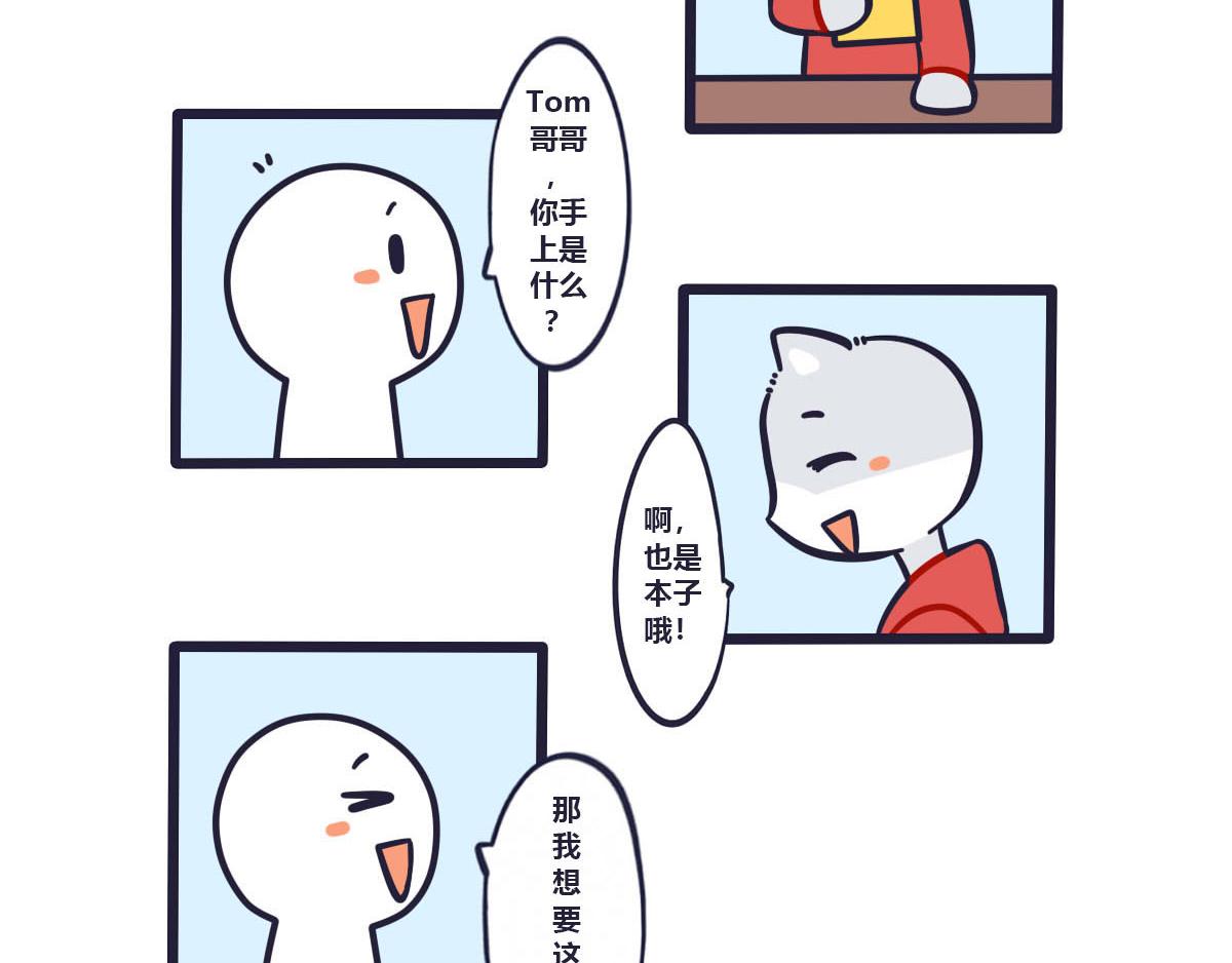 12.jpg