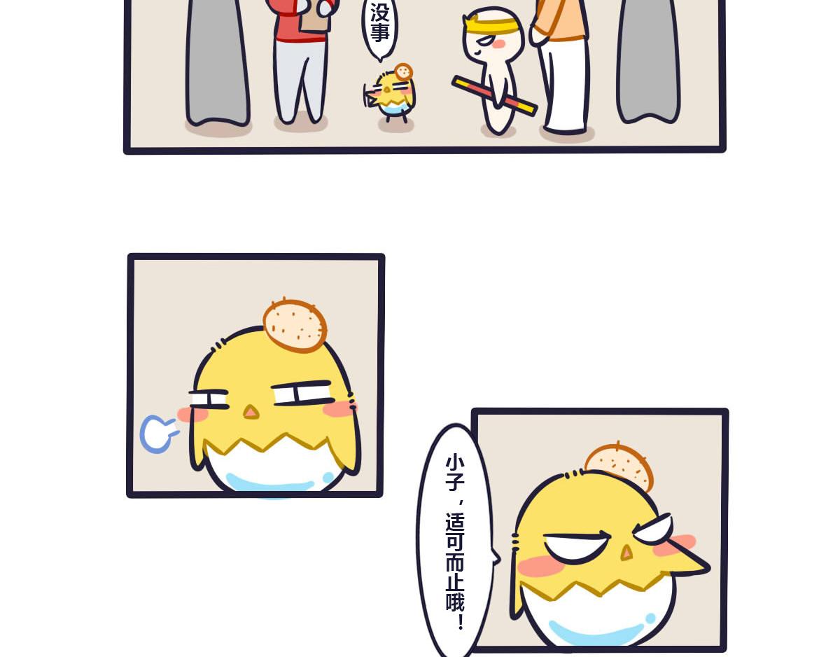 5.jpg