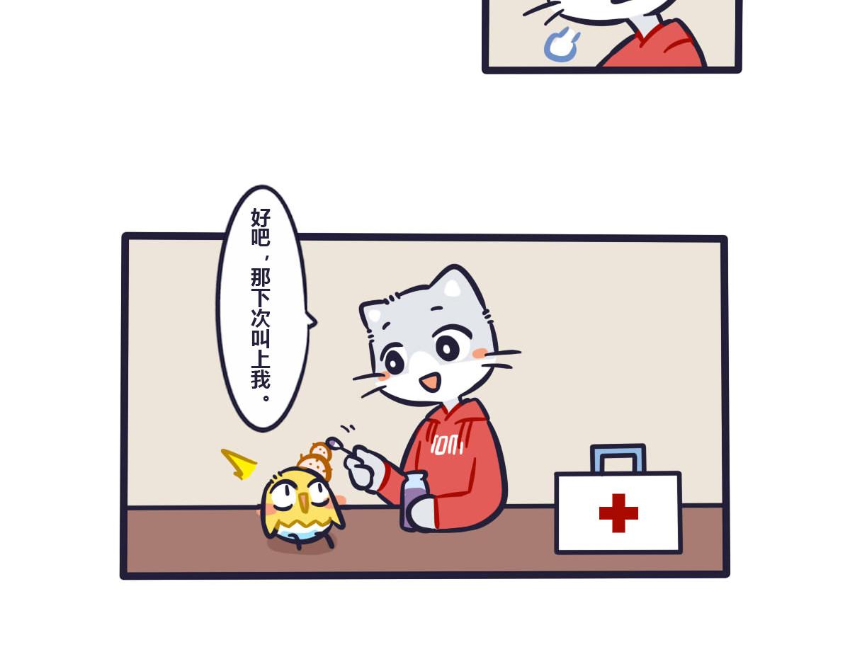 15.jpg
