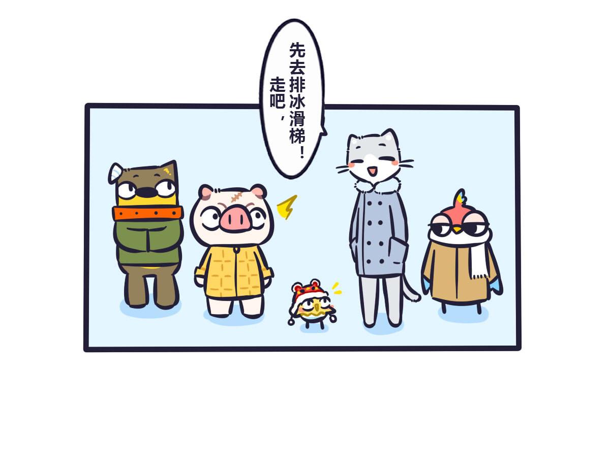 7.jpg