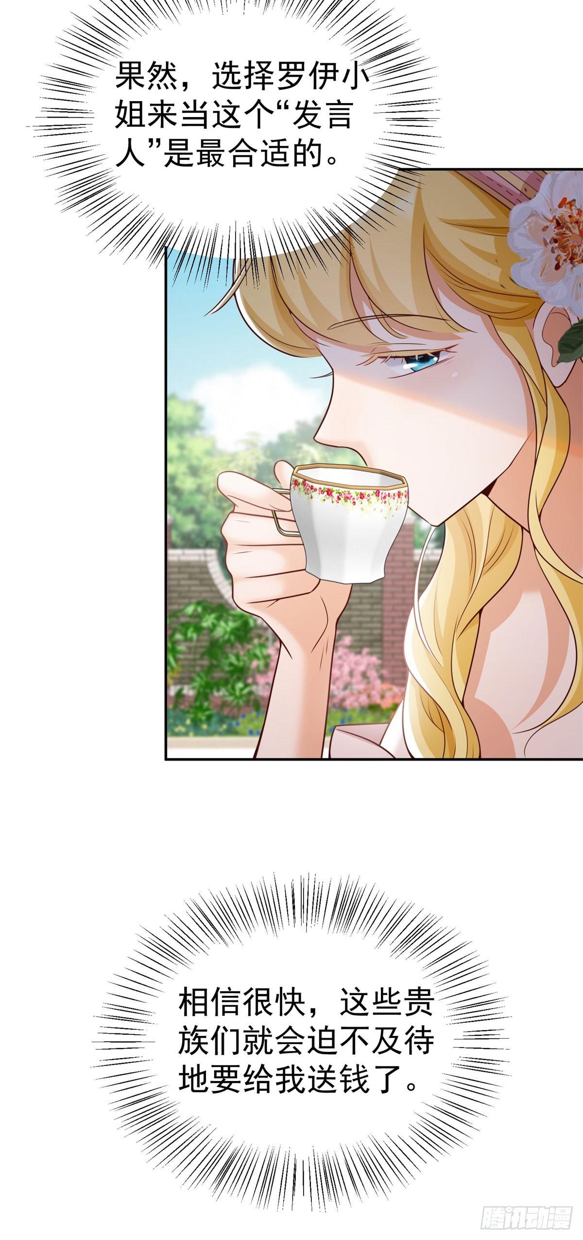 16.jpg