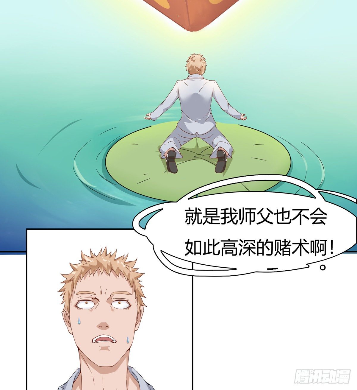 16.jpg