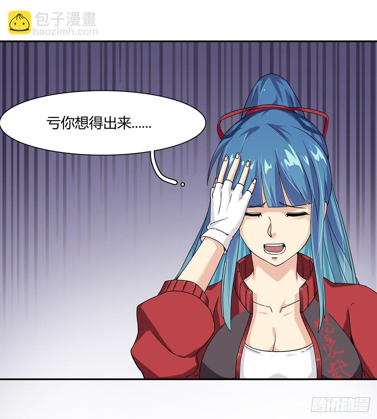 29.jpg