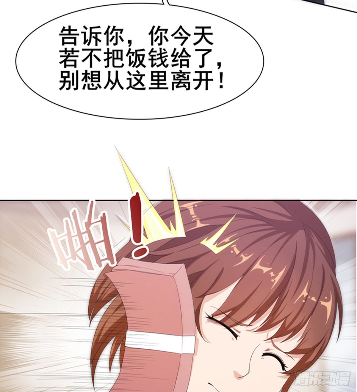 7.jpg
