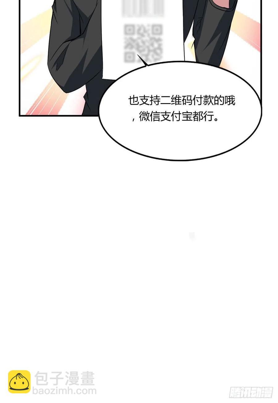 48.jpg