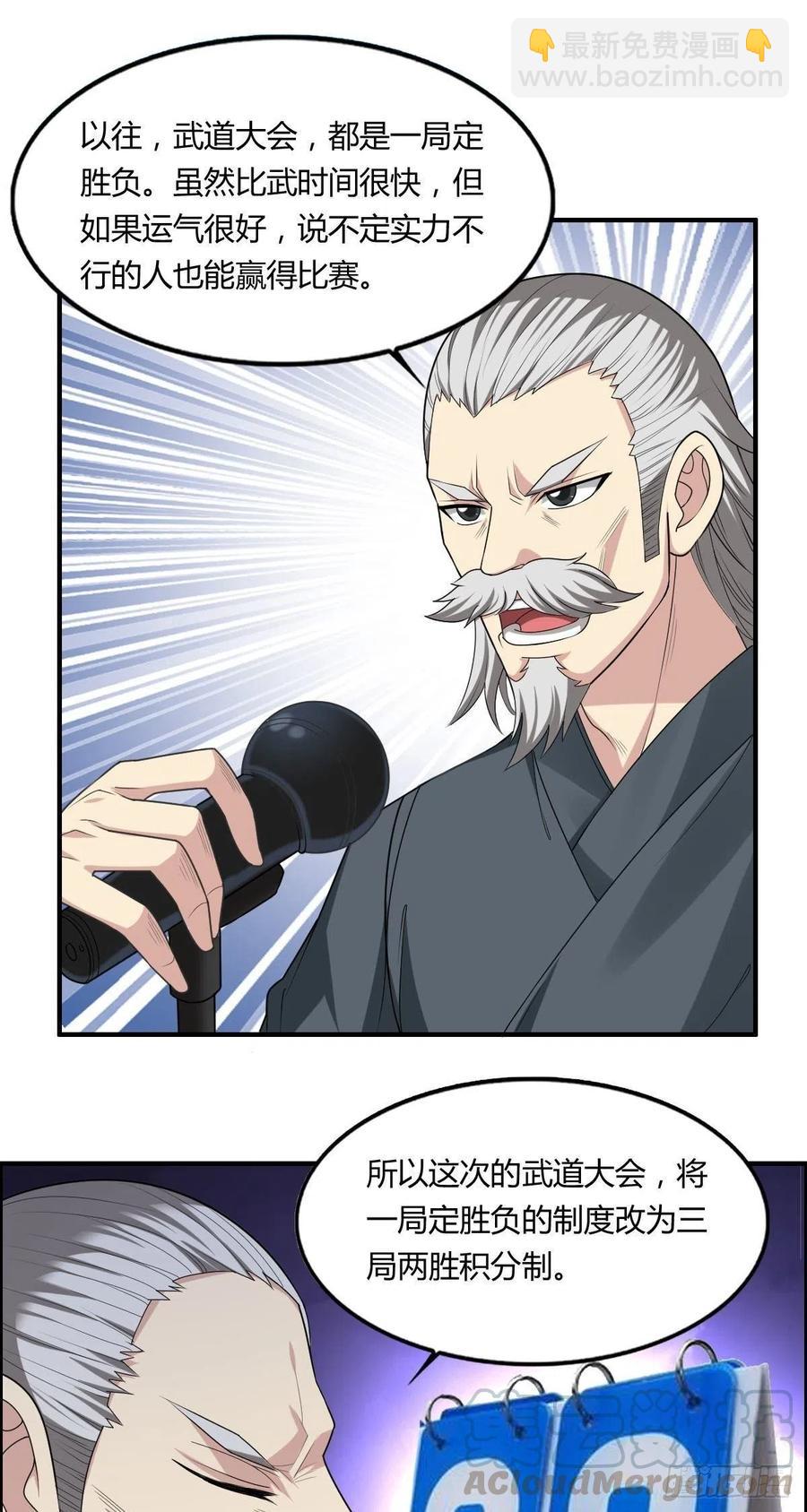 40.jpg