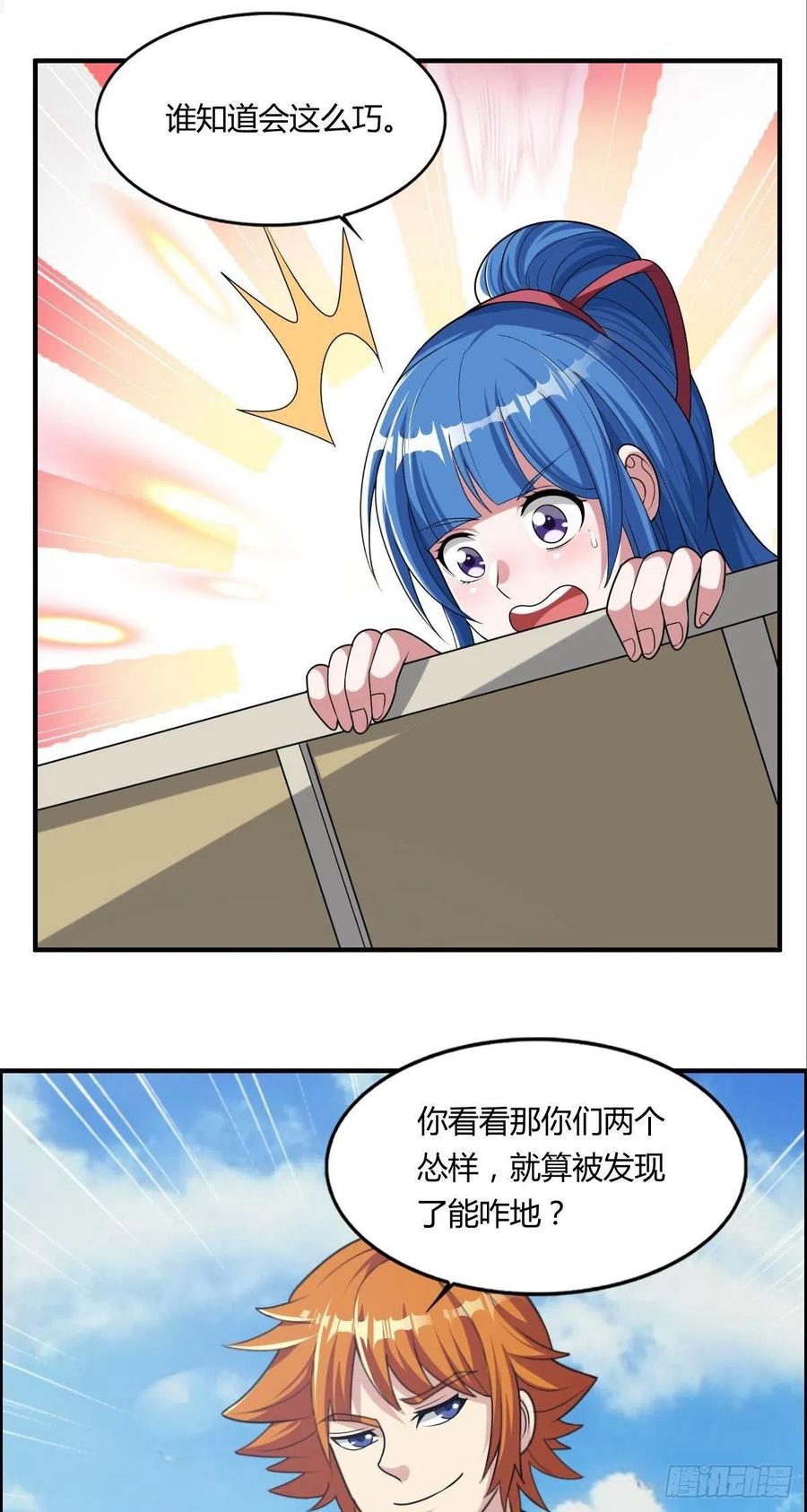 17.jpg