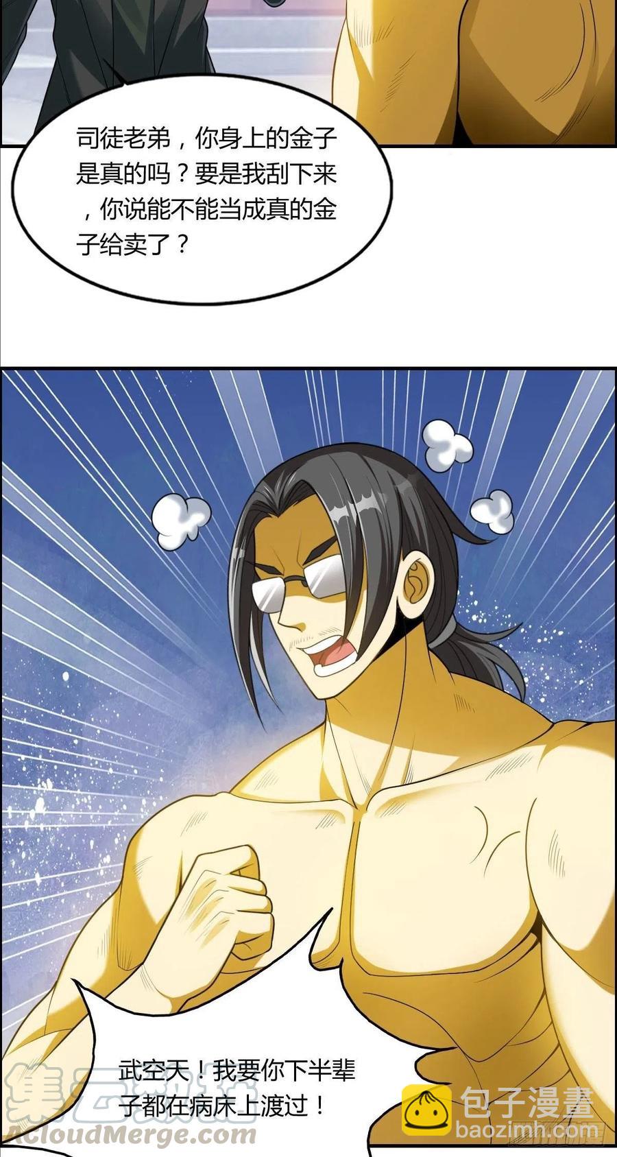 37.jpg