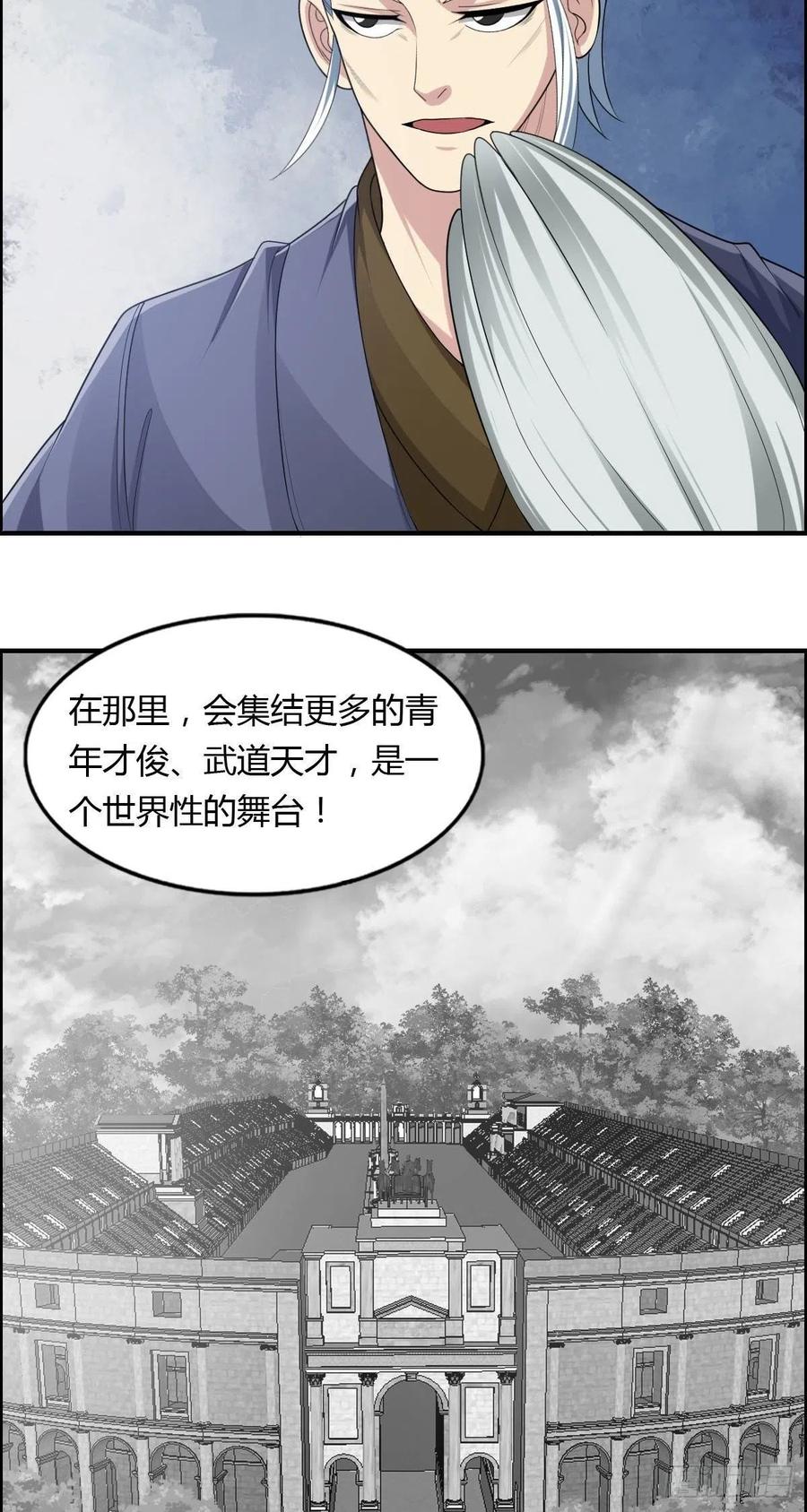 26.jpg