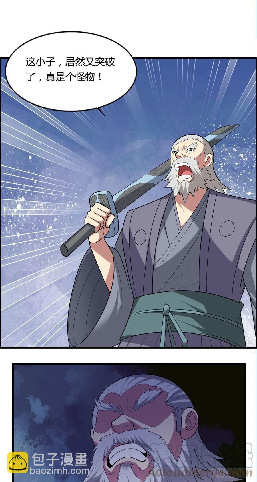 25.jpg