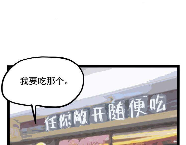 34.jpg