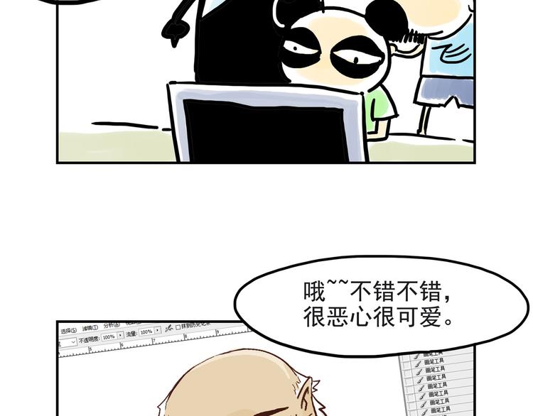 48.jpg