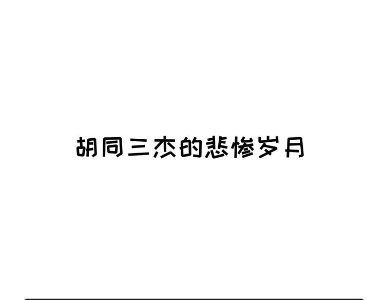 50.jpg