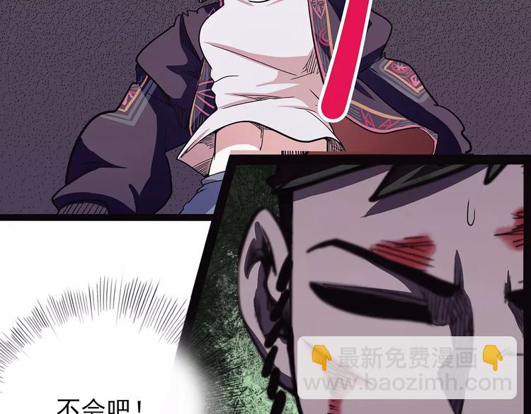 50.jpg