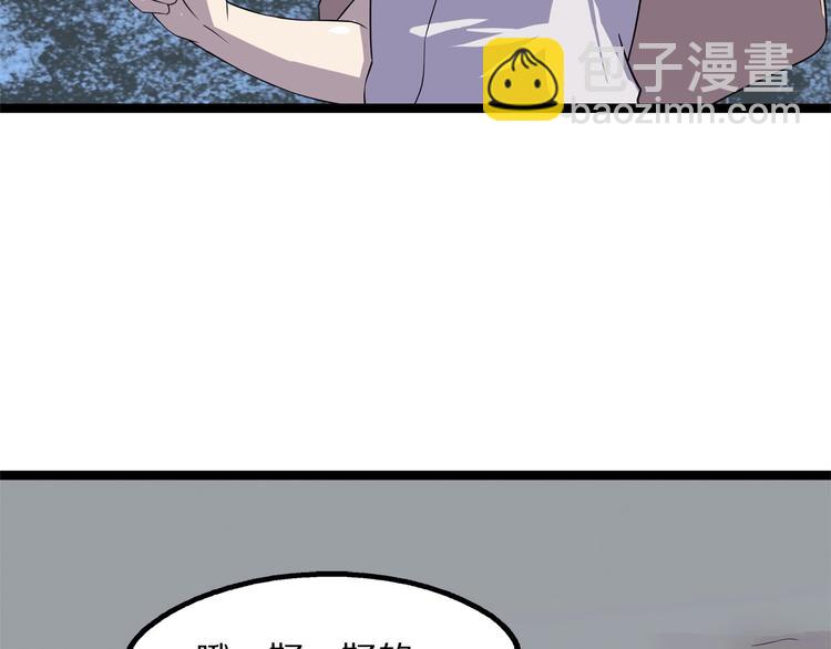 47.jpg