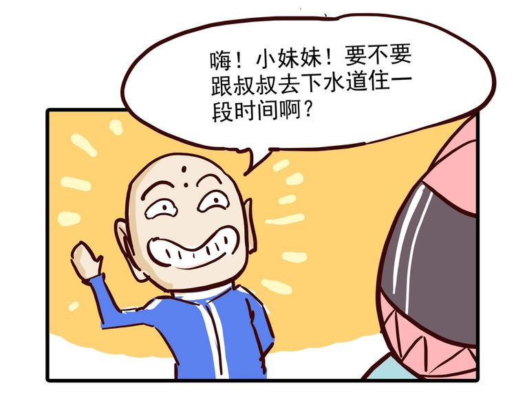 28.jpg