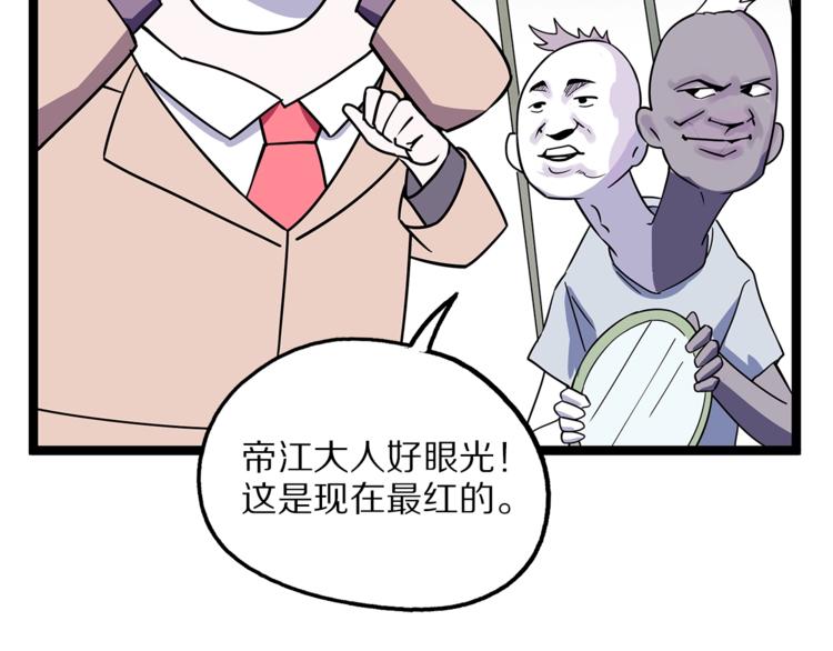 44.jpg